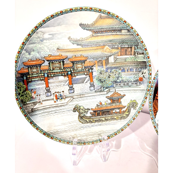 VTG Imperial Jingdezhen Porcelain Plates Great Stage & Summer Palace Set Of 2 - Picture 3 of 7